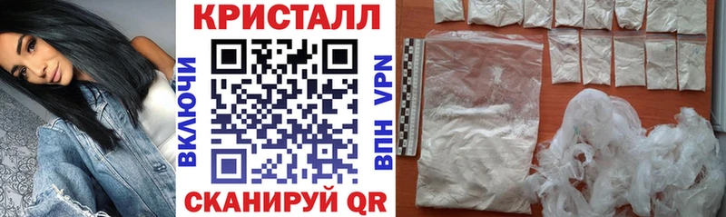 Amphetamine 98%  хочу наркоту  Юхнов 
