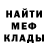 Кетамин VHQ Adrian Alex