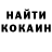 МЕТАДОН кристалл Danil Tarasevich