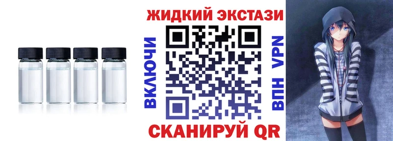 Бутират 99%  Юхнов 
