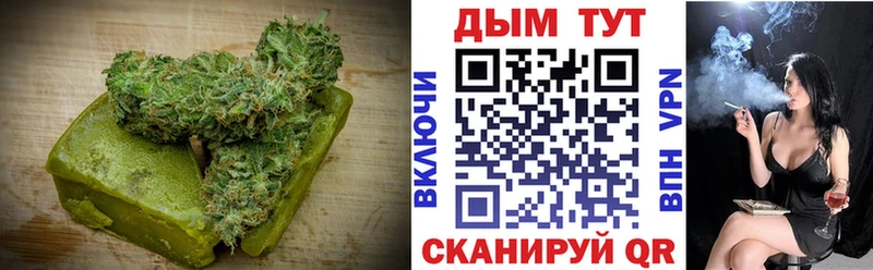 наркота Юхнов мега ссылка Cannafood марихуана