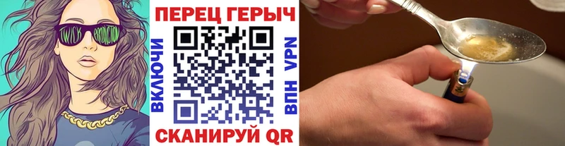 omg ССЫЛКА  Юхнов  Героин Heroin 