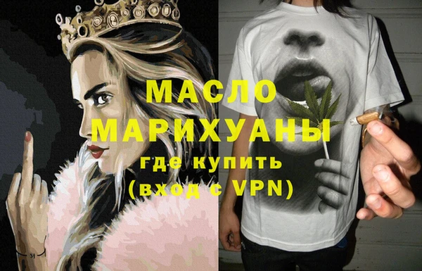 героин Лагань