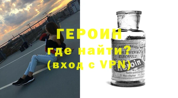 мдма Лихославль