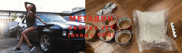 MESCALINE Лиски