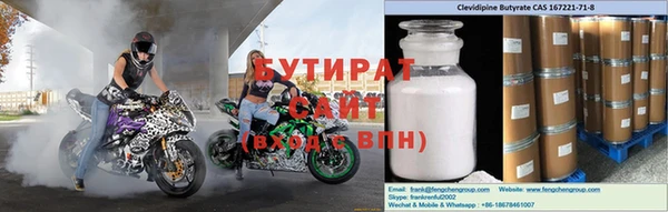 мдма Лихославль