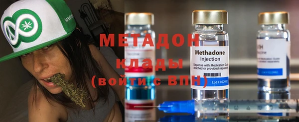 мдма Лихославль