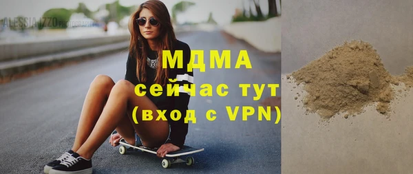мдма Лихославль