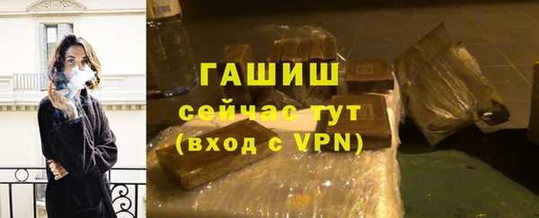 мдма Лихославль