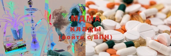 мдма Лихославль