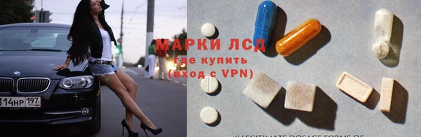 мдма Лихославль