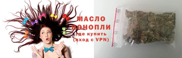 MESCALINE Лиски