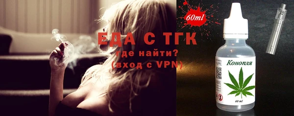 a pvp Липки
