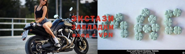 MESCALINE Лиски