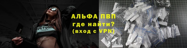 MESCALINE Лиски