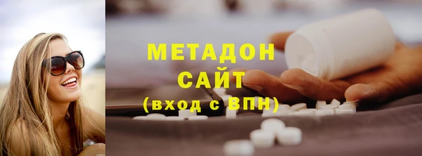 мдма Лихославль