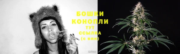мдма Лихославль