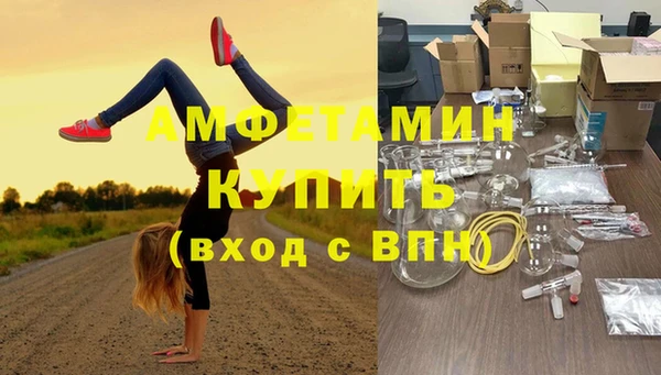 MESCALINE Лиски