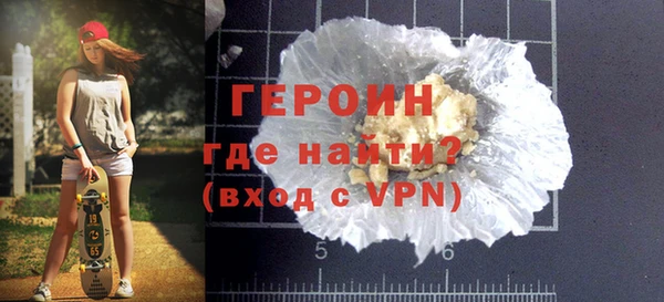мдма Лихославль