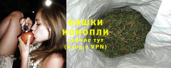 MESCALINE Лиски