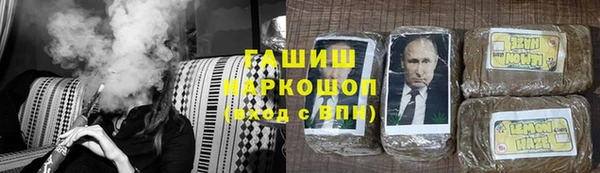 мдма Лихославль