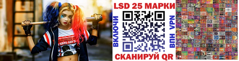 Марки NBOMe 1,8мг  Юхнов 