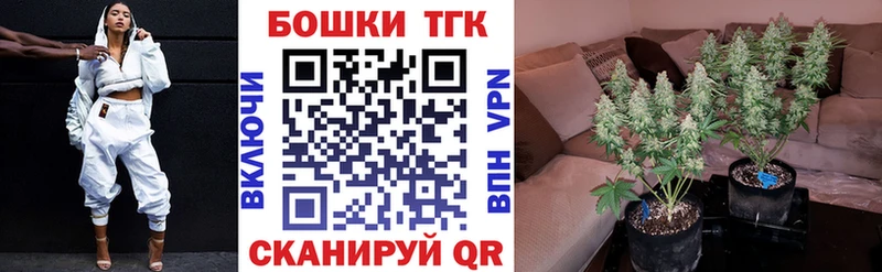 OMG ССЫЛКА  Юхнов  Каннабис THC 21% 